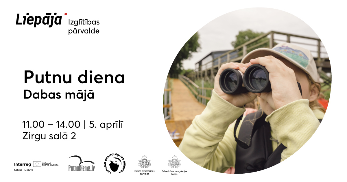 Poster of the event