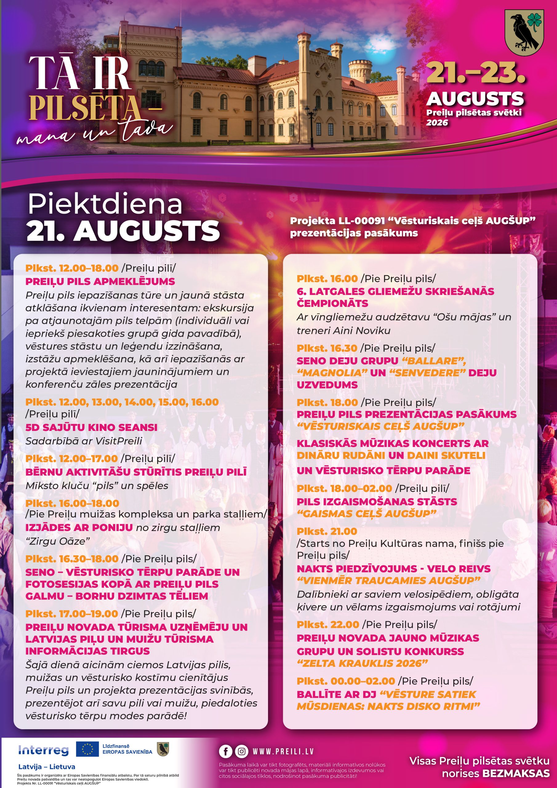 Image of the "Historical path UP" project presentation event schedule, featuring a colorful layout with details about activities in Preili Castle from August 21 to 23, 2026, including tours, performances, and a children's activity area. Image of the "Historical path UP" project presentation event schedule, featuring a colorful layout with details about activities in Preili Castle from August 21 to 23, 2026, including tours, performances, and a children's activity area.